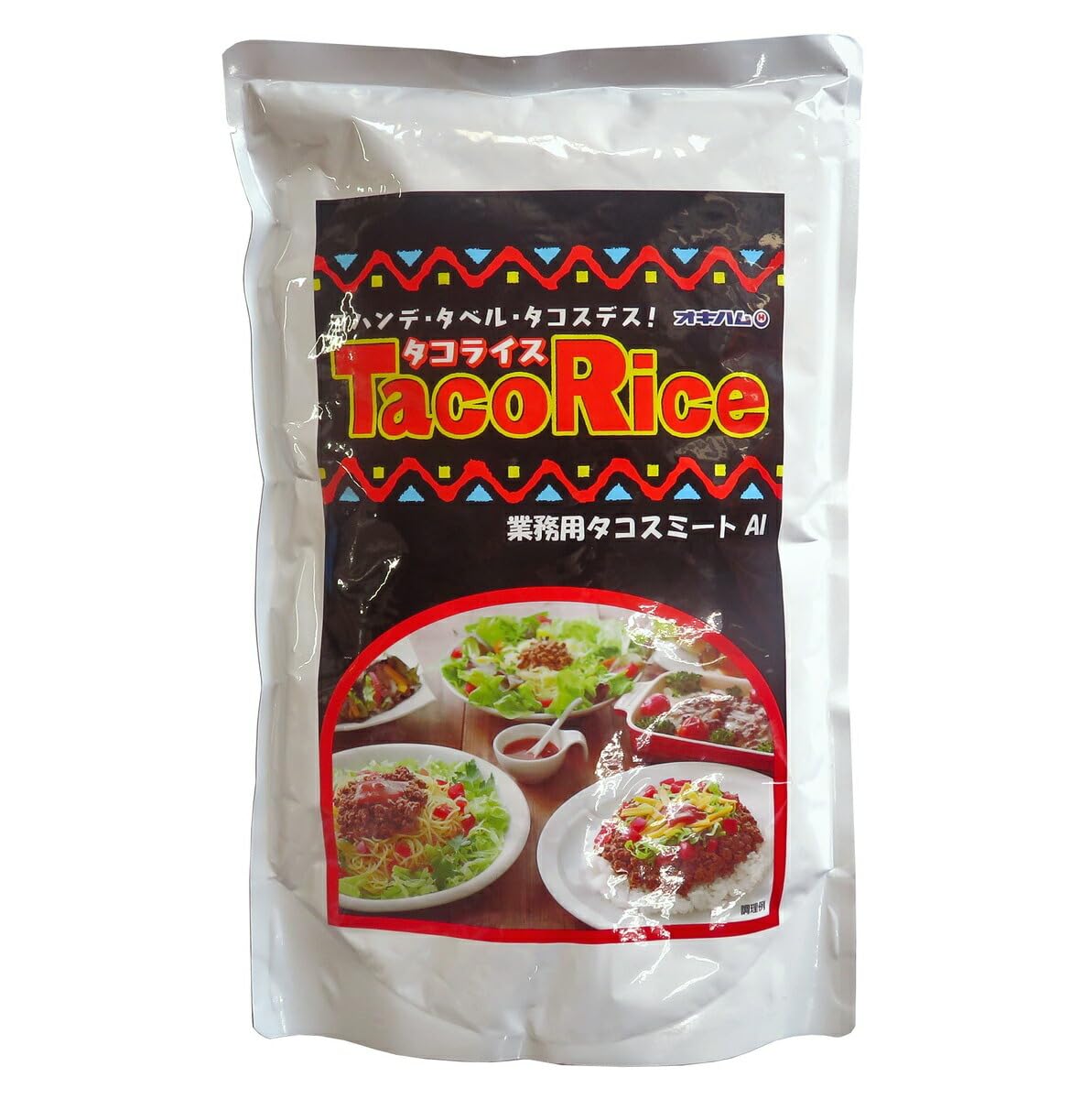 Amazon.co.jp: 沖縄ハム タコスミート 業務用 1kg（1000g